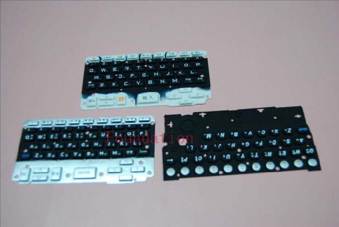Lightweight Integrated Assembly Easy Installation for End Device Manufacturer Remote Control